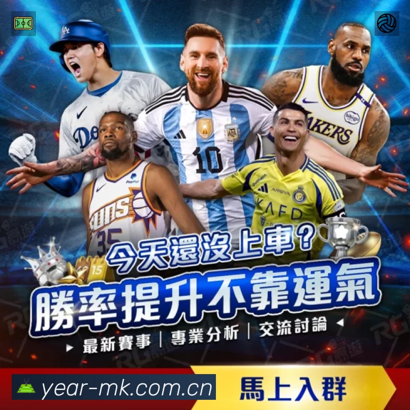 我们的使命与愿景