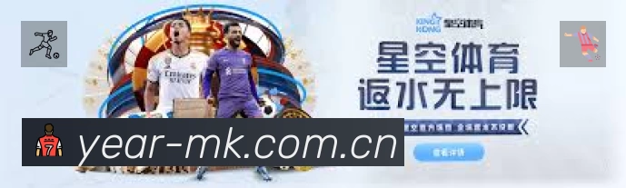 MK体育服务价值